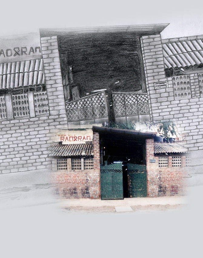 ESTABLISHMENT OF EMERALD JEWELLERS HANDMADE JEWELLERY