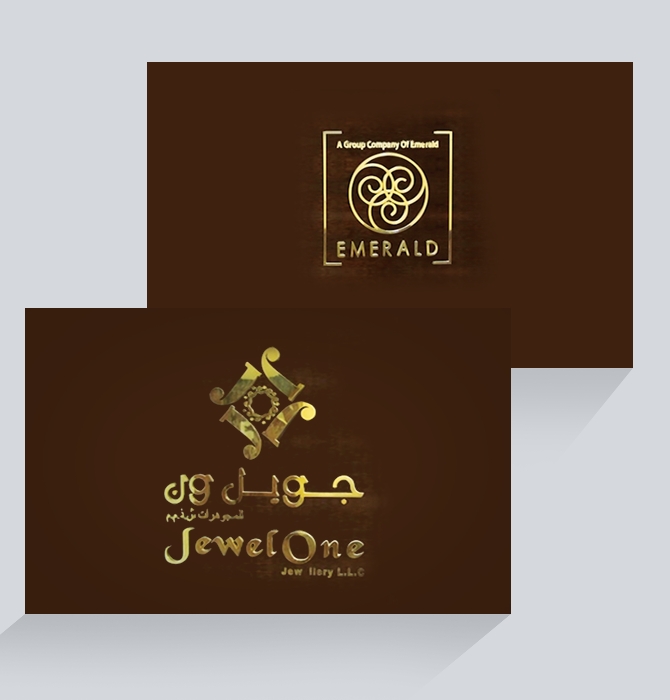 ESTABLISHMENT OF EMERALD JEWELLERS HANDMADE JEWELLERY