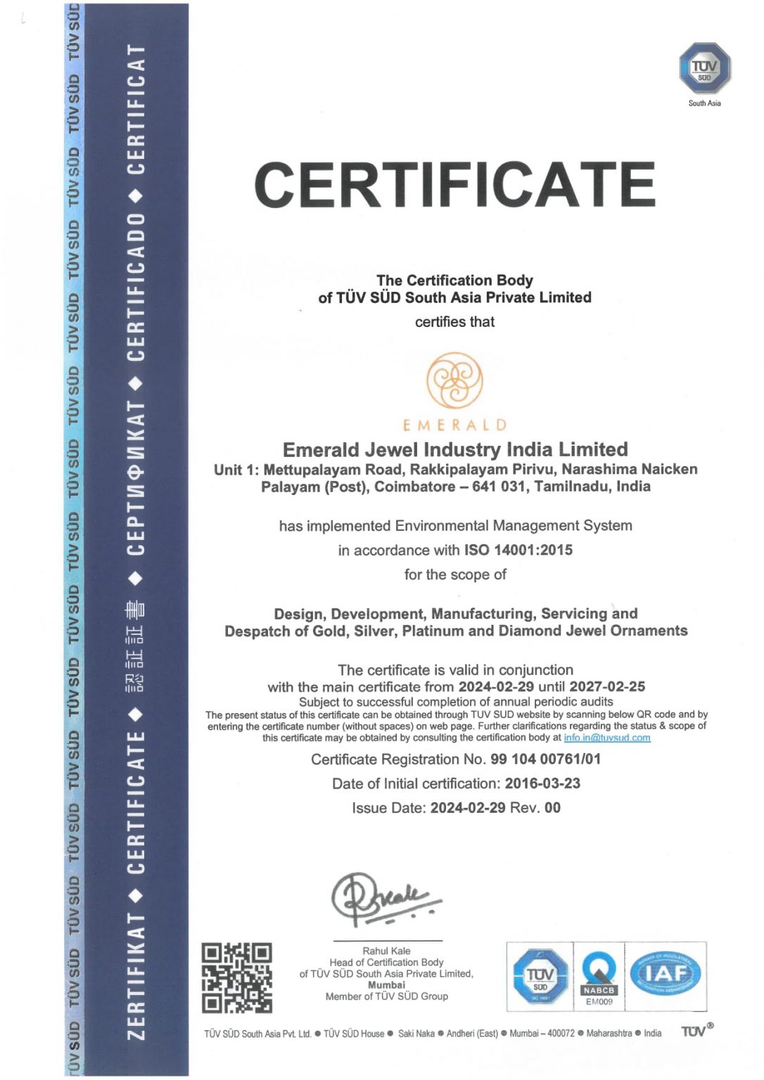 ISO 14001