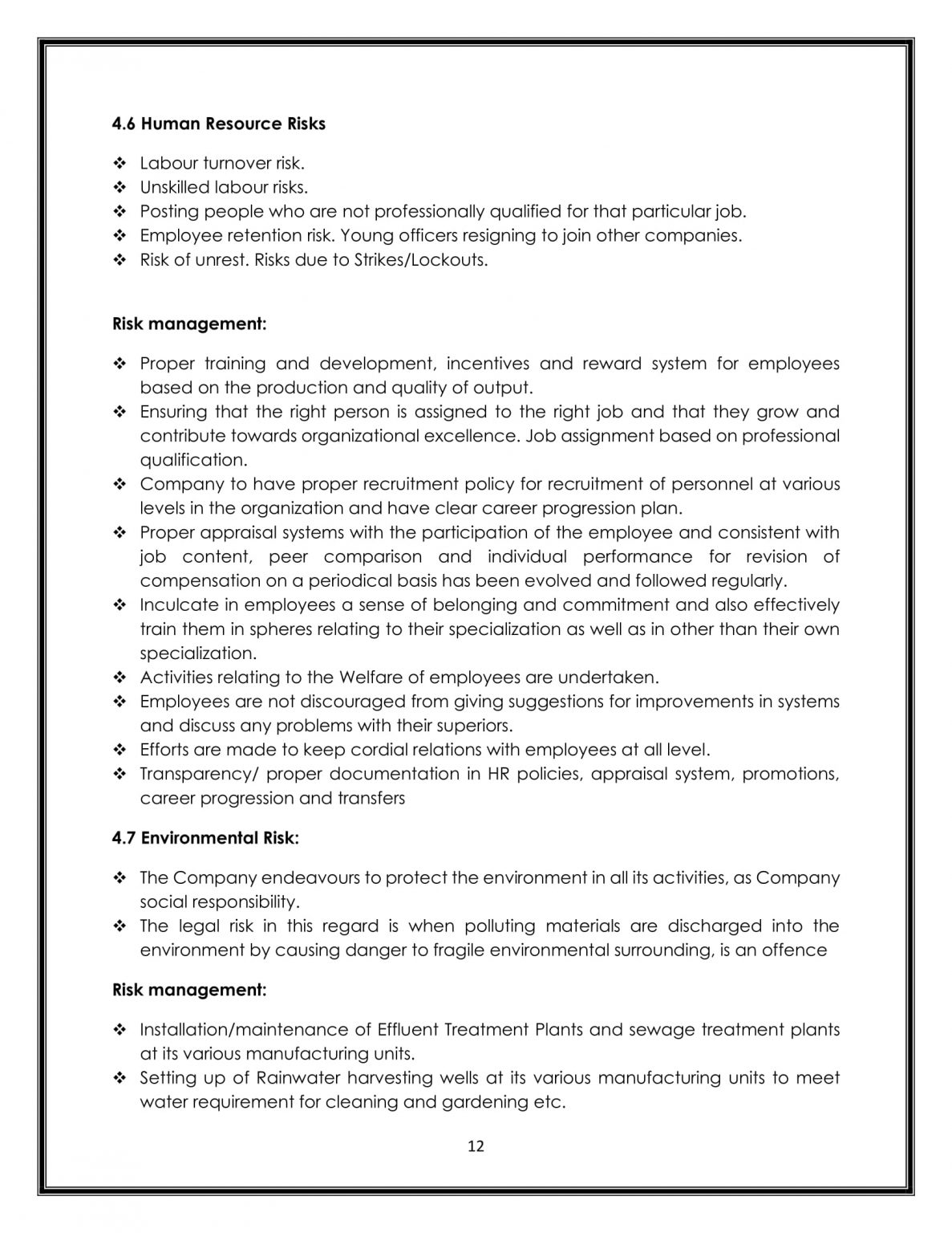 BUSINESS RISK MANAGEMENT POLICY