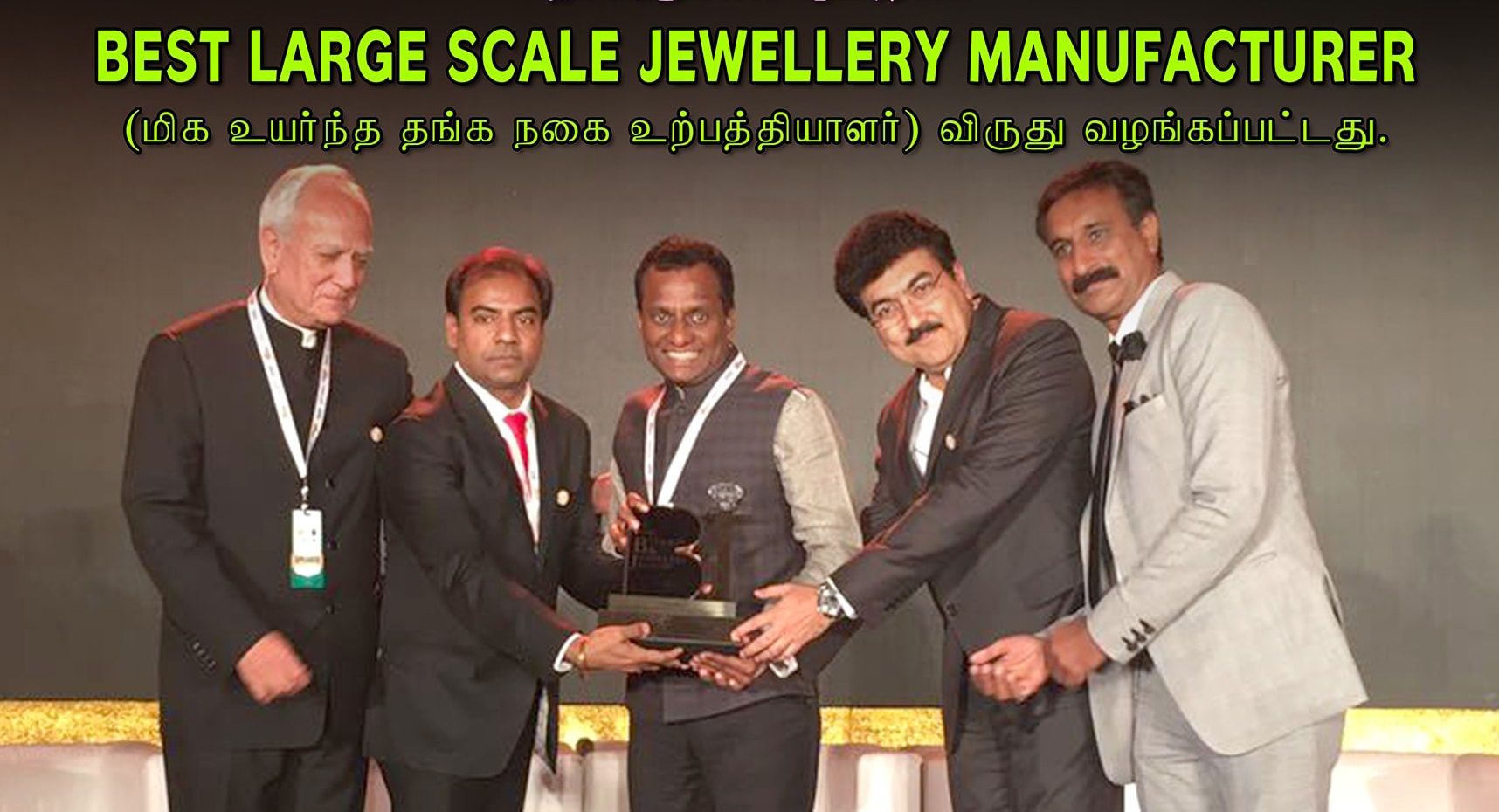 ESTABLISHMENT OF EMERALD JEWELLERS HANDMADE JEWELLERY